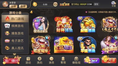 邀功游戏攻略 VS 惩罚名称游戏攻略